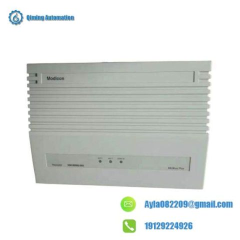 Schneider Modicon Quantum NWRR85001 Repeater Assembly