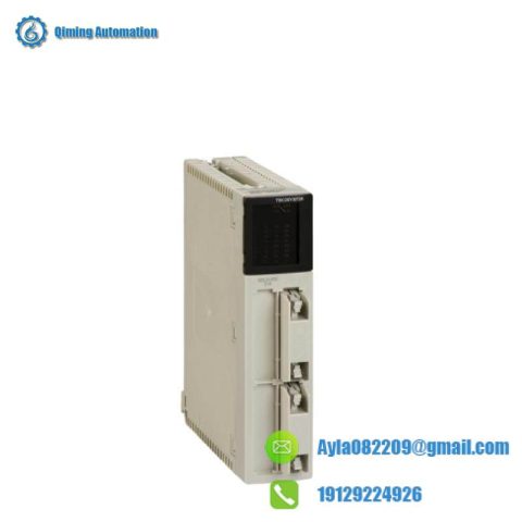 Modicon TSXDSY32T2K PLC - DISCRETE OUTPUT MODULE PREM