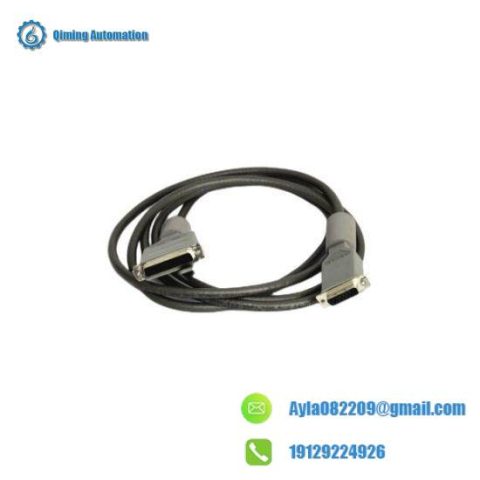 Moore 16137-225 Cable IObus B 2.5M