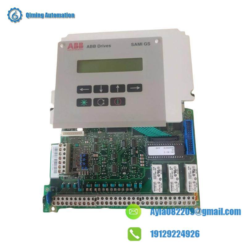 omaco_gf0-57cqd-002_5.jpg OMACO GF0-57CQD-002 Custom Industrial Module