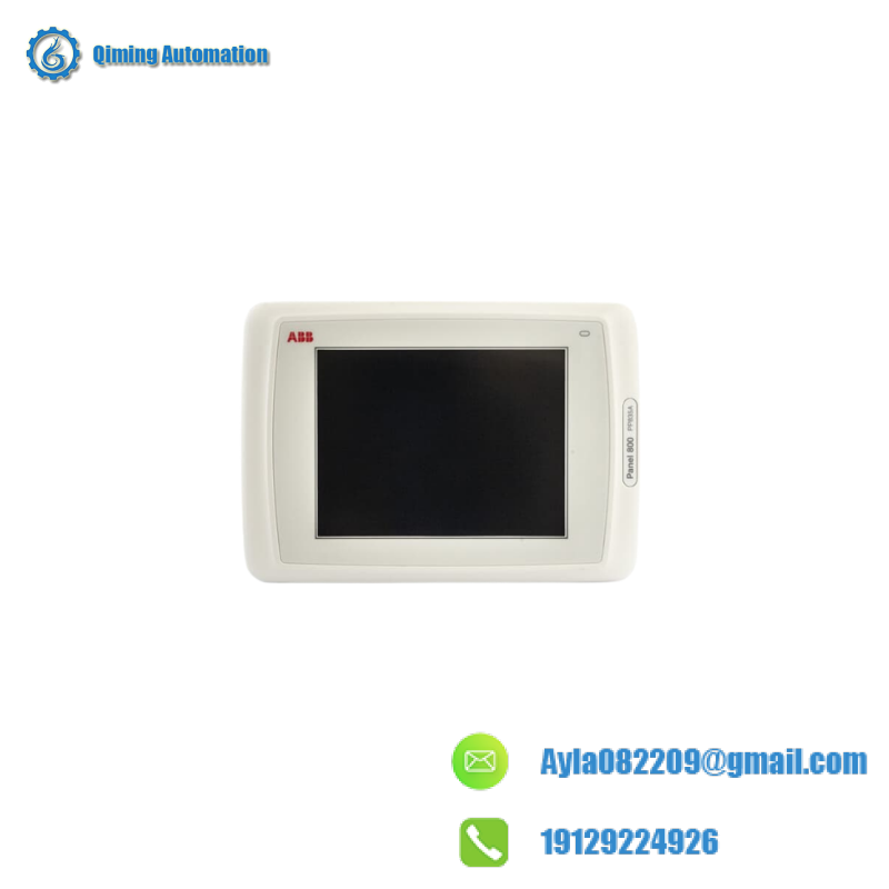 pp835a_3bse042234r2_abb_operator_panel-1.png ABB's PP835A 3BSE042234R2 Operator Panel: Industrial Control Excellence