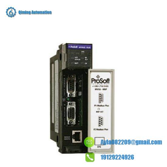 prosoft_controllogix_mvi56-mbp.jpg Prosoft ControlLogix MVI56-MBP Industrial Automation Module