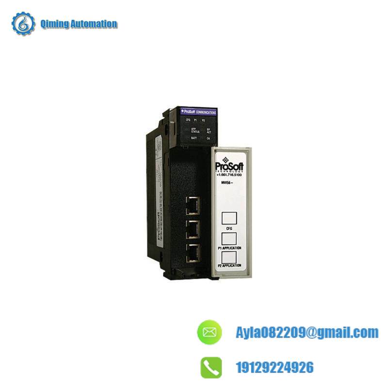 prosoft_mvi56-mcm_prosoft_technology_modbus_communication_module.jpeg PROSOFT MVI56-MCM: Industrial Communication Module for Enhanced Modbus Control