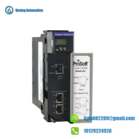 Prosoft MVI56E-GSC ControlLogix Communication Module: Seamless Integration for Industrial Automation