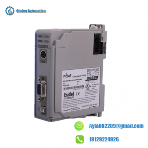 Prosoft PS69-DPM Master Network Interface Module - Industrial Control Solution