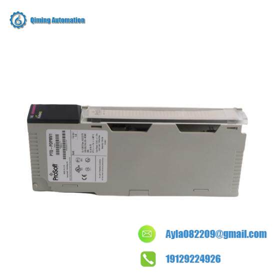 prosoft_ptq-pdpmv1_1.jpg ProSoft Technology PTQ-PDPMV1 Module for MV Remote Rack Implementations