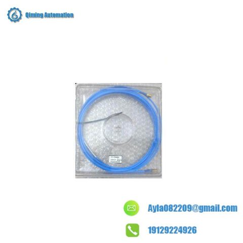 ProviTech TM0181-A40-B00: Industrial Grade Extension Cable for Seamless Machine Connectivity