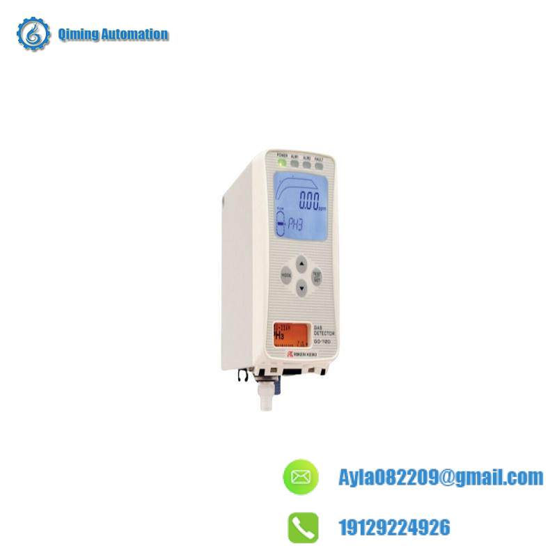 riken_keiki_gas_detector_gd-70d.jpg RIKEN KEIKI GD-70D Gas Detector - Portable, Accurate, Reliable