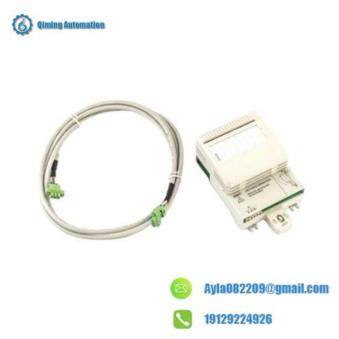 SB821 - 3BSE018109R1 Battery Unit by ABB