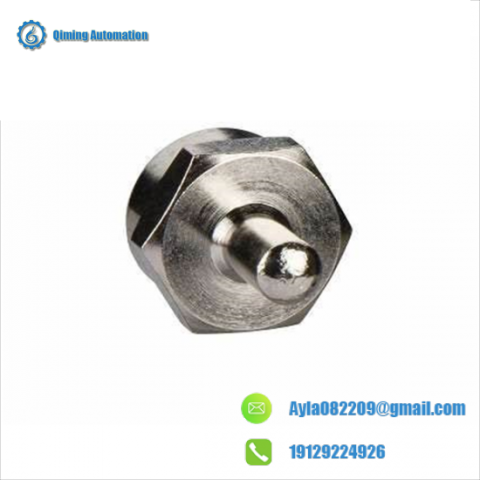 Schneider 520402000 Trunk Terminator; Manufacturer: Schneider Electric