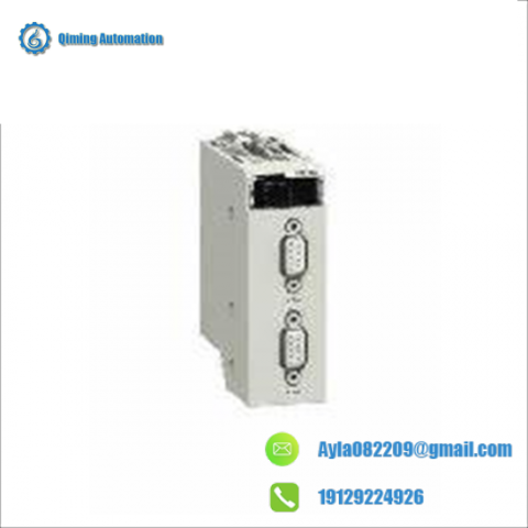 Schneider BMXXBE2005 Extension Rack Kit; Manufacturer: Schneider