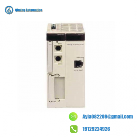 Schneider TSXP572623M: High-Performance CPU Module for Industrial Automation