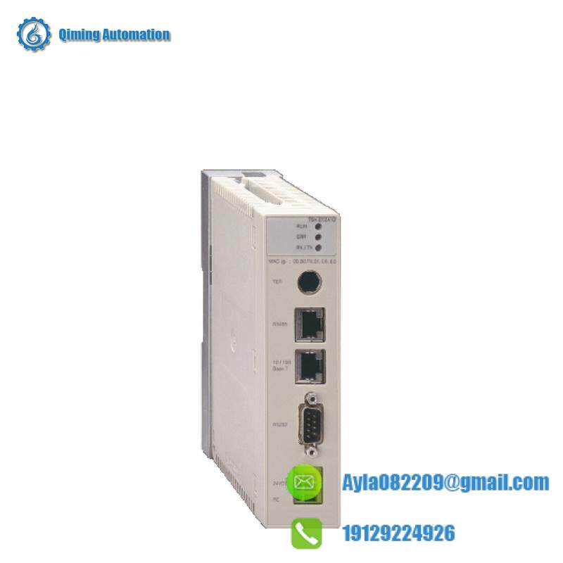 schneider_tsxp575634m_2.jpg Schneider TSXP575634M Unity Processor - Advanced Industrial Control System