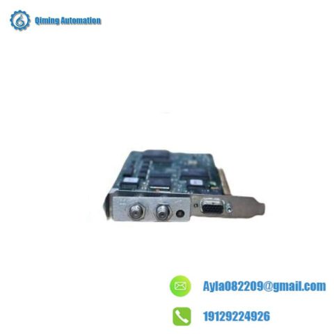 SIEMENS 16413-1-05 INTERFACE MODULE: Advanced MNI/MBI APACS MNET Connection Solution
