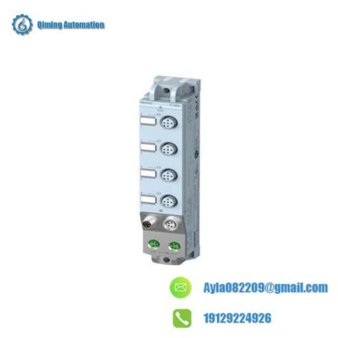 SIEMENS 6ES7142-5AF00-0BA0 - High Performance Digital Output Module for Industrial Control