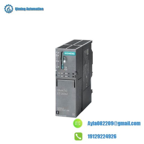 SIEMENS SIMATIC DP INTERFACE MODULE ET 200m, 6ES7153-4AA01-0XB0