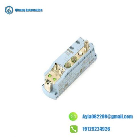 Siemens PROFIBUS DP COMPACT UNIT - 6ES7177-1AA00-0XB0, Industrial Automation Solutions