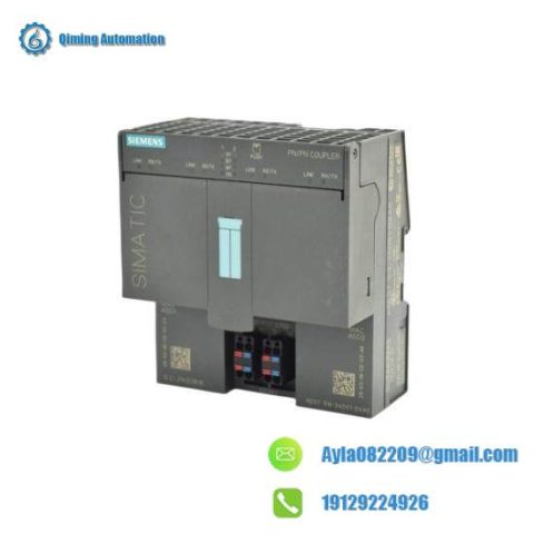 Siemens 6ES7 158-3AD01-0XA0 | Industrial Network Coupler