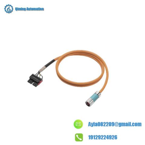 SIEMENS 6FX2002-1DC00-1AA5: Robust Signal Cable for Industrial Automation