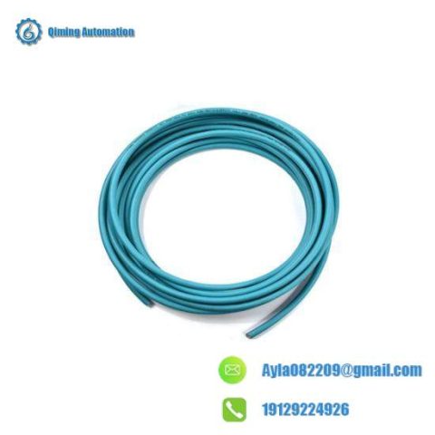 SIEMENS 6XV1 830-3EH10 - Profibus FC Trailing Cable for Efficient Automation Solutions