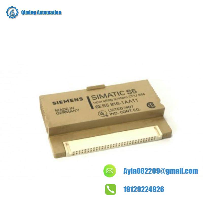 siemens_7ke4490-2bp_2.jpg SIEMENS 7KE4490-2BP Industrial Control Module