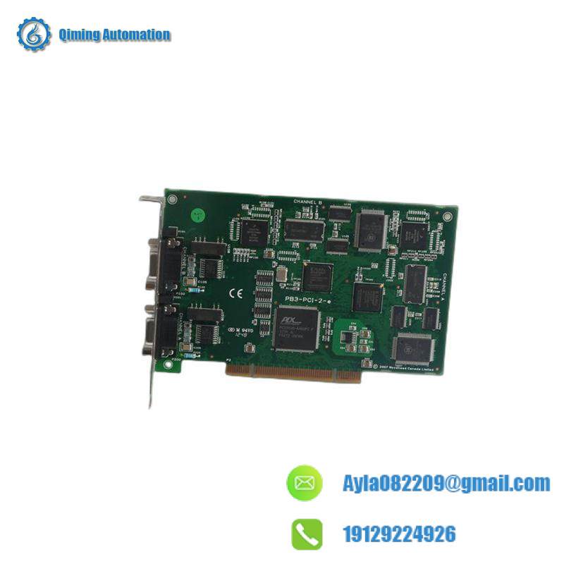 sst_sst-pb3-rem_linking_device.jpg SST SST-PB3-REM Linking Device