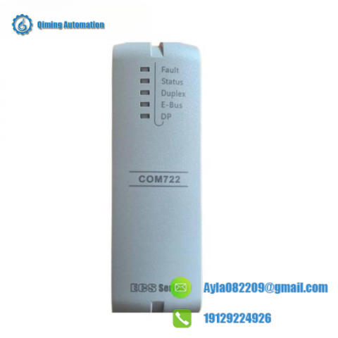 SUPCON DO711-S01: Precision Thermal Resistance Signal Input Module