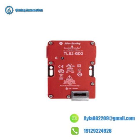 TLS2-GD2 440G-T27256 Industrial Guardlock Switch