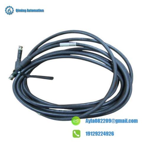 TRICONEX 8112 Control Module