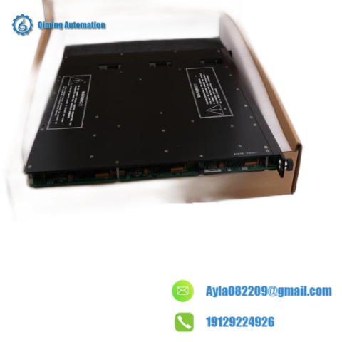 Triconex 8110 - Invensys High Performance Control Module