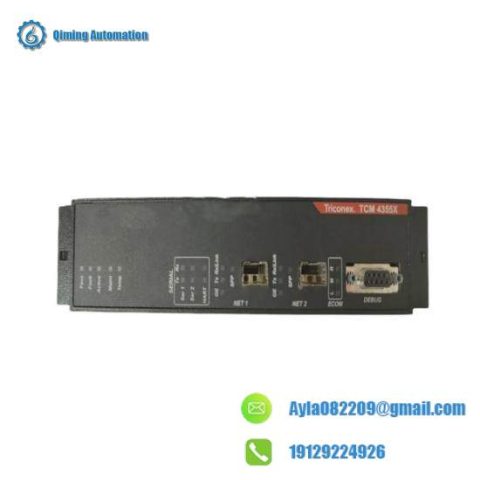 TRICONEX TCM 4355X Control Module