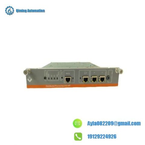 Valmet DPU-MR: Advanced Control Module for Industrial Automation