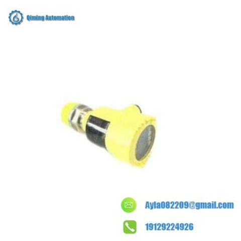 VEGQBAR 52 - Industrial Control Module for Advanced Automation Solutions