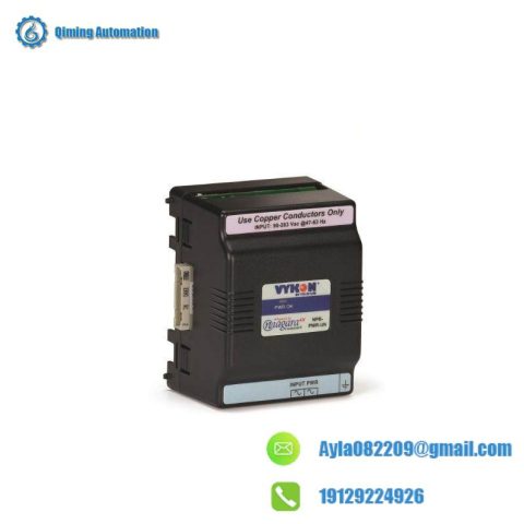 VYKON NPB-PWR Power Supply, Industrial Grade, High Efficiency Modules