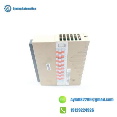 Westinghouse 1C31125G01 Digital Output Module - High-Performance Control for Industrial Automation