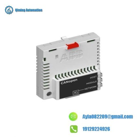 WINGREEN CANopen_ADAPTER V5.0_A01 - Industrial CANopen Communication Module
