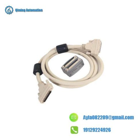 Siemens 1715-C2 Preferred Availability Control Cable