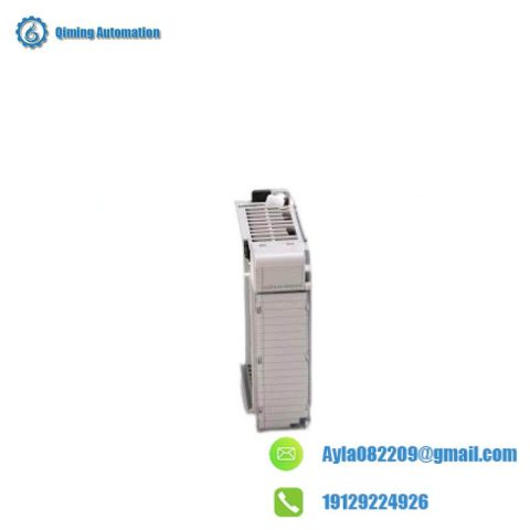 AB 1769-ARM: Modular Address Reserve for CompactLogix Controllers