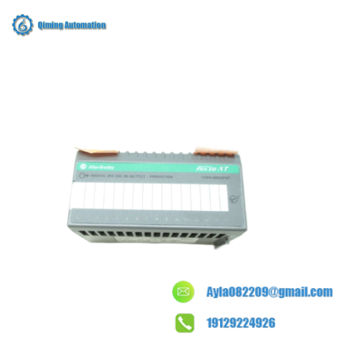 Advanced Programmable Logic Controller: 1794-OB16PXT - Optimized for Industrial Automation Efficiency