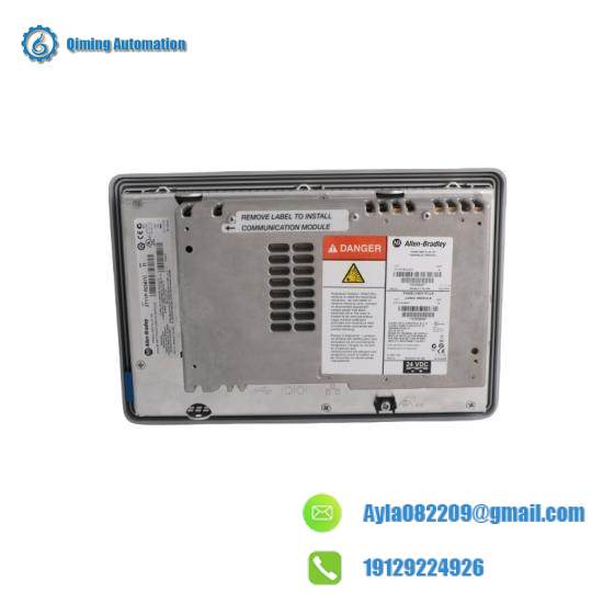 Allen-Bradley 2711P-B7C4D1 PanelView Plus 700 Keypad/Touch/Enet/RS232, 64MB, DC