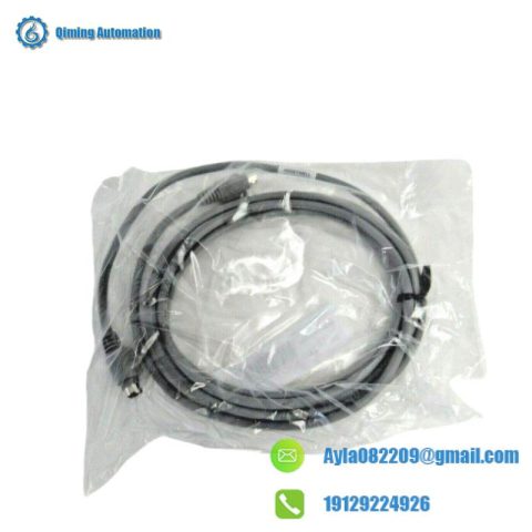 Honeywell 51305381-500 Data Transfer Cable, Advanced Industrial Communication Solution