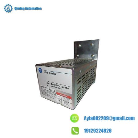 AB 1394-SR9A Industrial Digital Shunt Module