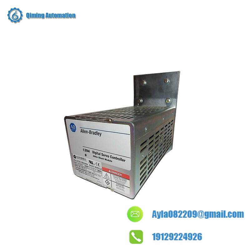 ab_1394-sr9a_digital_shunt_module.jpg AB 1394-SR9A Industrial Digital Shunt Module