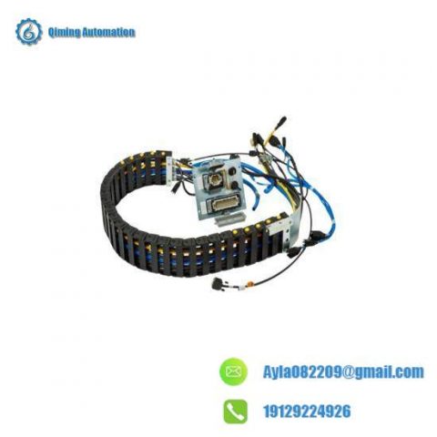 ABB 3HAB6425-1 Robot Base Cable - Industrial Control Module