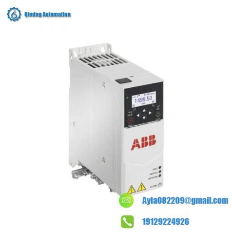 ABB ACS380-040S-03A3-4: Integrated Input/Output Standard Drive Solutions