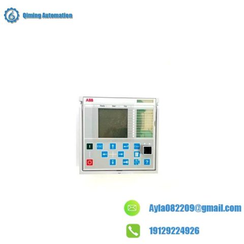 ABB DIS0012: Large IEC Aluminum Front Panel for HMI Systems