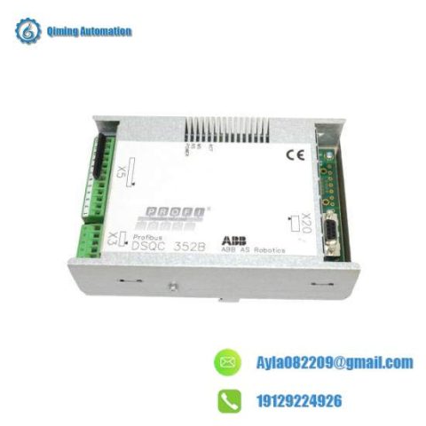 ABB DSQC352B - Profibus Communication Module