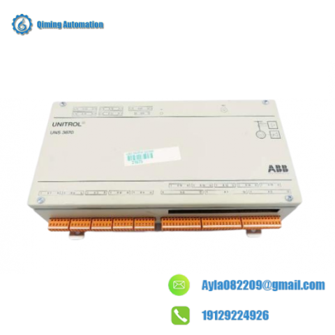 ABB HIEE205011R0001: High Performance DCS Module, for Reliable Process Control