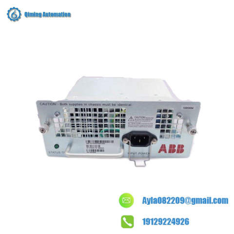 ABB Infi-Net Transfer Module SPIIT13 - Industrial Networking Solutions