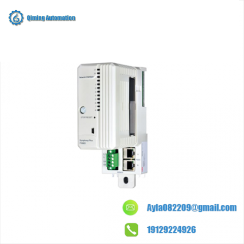 ABB MB805 - Industrial Control System Mounting Base, Optimized for Precise Automation Solutions